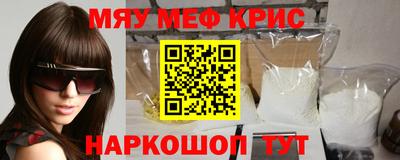 скорость Жуковский