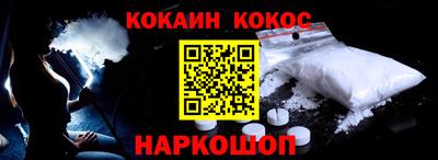 скорость Жуковский