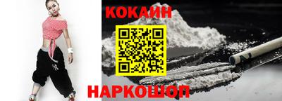 jwh Изобильный