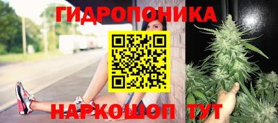 мескалин Заволжье