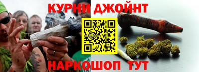 скорость Жуковский