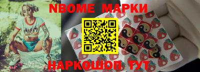 скорость Жуковский