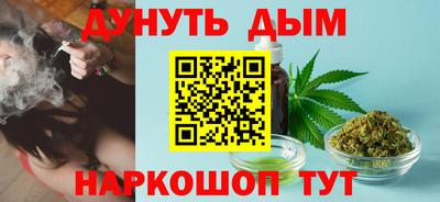 мескалин Заволжье