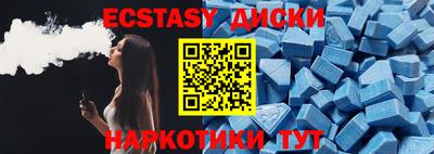 скорость Жуковский