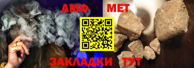 ECSTASY Ипатово