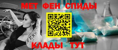 скорость Жуковский