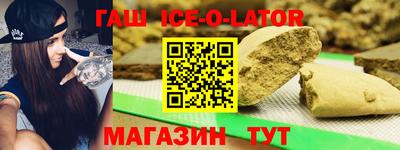 скорость Жуковский